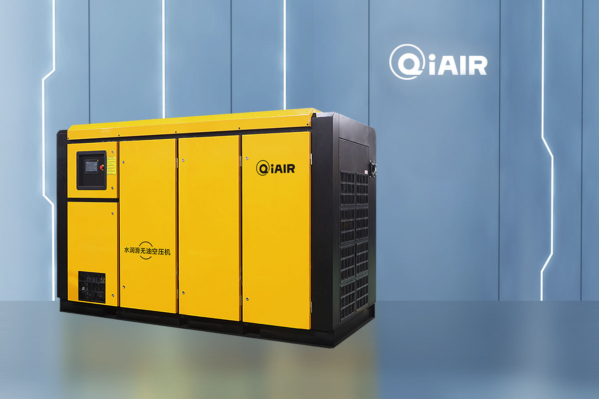 QiAir Compressor ở Trung Quốc