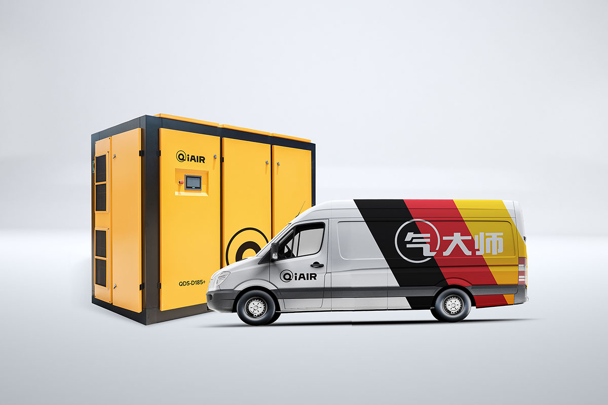 QiAir Compressor ở Trung Quốc
